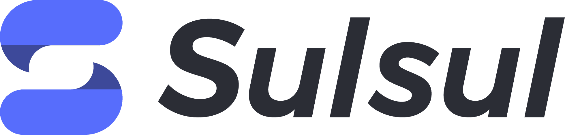 sulsul logo